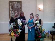 ����������� �������� 2014