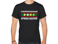 People 0 manshort 0 black 500.jpg