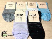 ����� �� ������� ALINA CR 9117 ������� 12 ���. ���� 550 ���