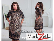 ������ 1802 ����, 50,52,54,56