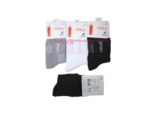 ����� ������� "����" №2201 20,50 ���. ������: 60% ������, 35% ������, 5% �������. � �������� 12 ����. ����������� ����� 1 ��������.