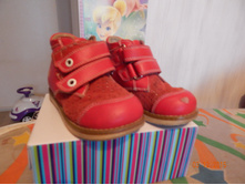 ������� ������� 25 �..JPG