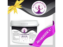 ������� "�������� �����" ޣ����, ���� �� 200 ��.-70 ���.+���.%