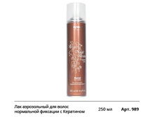 ��� ����������� ��� ����� ���������� �������� � ���������.jpg