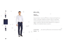 815���103.PNG-1100�