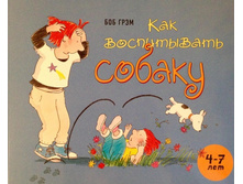 ��� ����������� ������