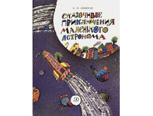 ��������� ����������� ���������� ���������