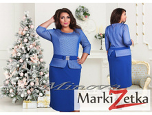 ������ 1776 ���� ������� 52,54,56