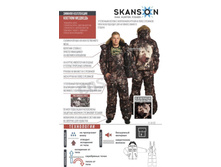 ������ �������.jpg