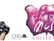 ��������� Garden Muse