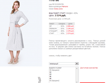 03152047JN ���������.png