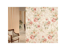 �������� ���� - ���. 227 �����