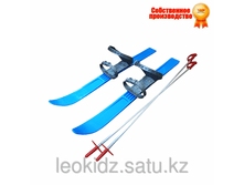 19480503 w640 h640 cid35019 pid13131104-6f37c504.png