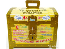 al09 �������� �������� ����� �� 8 ��� ���� 2104 ���.jpg