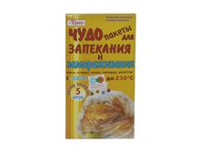 ������ ��� ���������  30*40�� 5�� (100)		��000011236