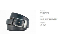 ������� ������ ����� Florence 6591/760 ������ -������-