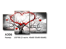 �������� 3800 ���..jpg