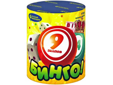 ��������� �7045 ����� (0,8" � 9) 336.00