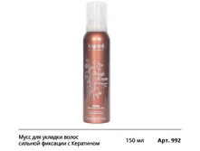 ���� ��� ������� ����� ������� �������� � ���������.jpg