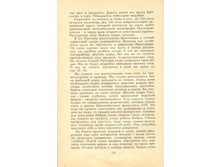 119.jpg
