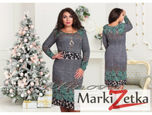 ������ 2087 ���� ������� 52,54,56,58