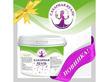 ������� "�������� �����" ��̣���, ���� �� 200 ��.-70 ���.+���.%