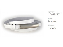 ������� ������ Classico 15 10647/563 �����