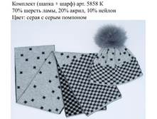 5858 ����� 1.jpg