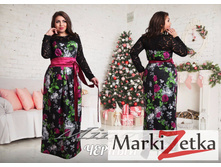 ������ 1954 ���� ������� 48,50,52,54