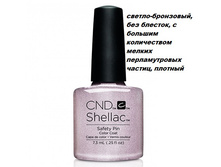 CND Shellac, ���� Safety Pin