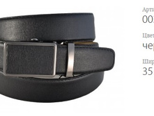 ������� ������ ������� 003/420 ������