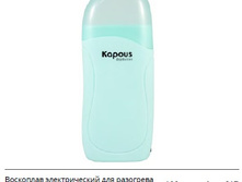 ��������� ������������� ��� ��������� ����� ��� ��������� � ���������.jpg