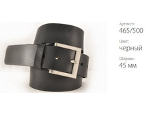 ������ � ������� Jeans 45 465/500 ������