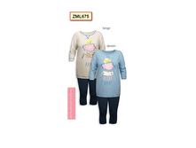 1269
