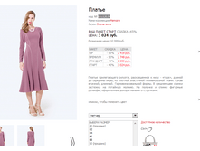 ������� 03152039.png