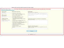 ������ ������� �� �� ���������