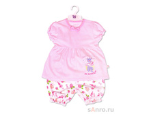 �������� ��� ������� (�������� � �����) ZBG-25285-PW0, �������