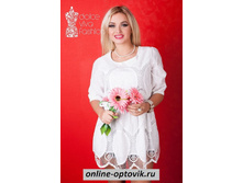 ������ �������, 42-46 �������������.jpg