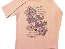 ��-021. ��������� ������ �� �������..jpg