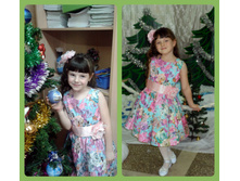 ��� ���� ���� 83