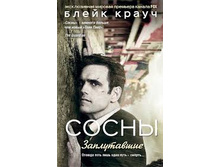 ��������� ����� (1).jpg