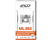 Small shop items catalog image193.png