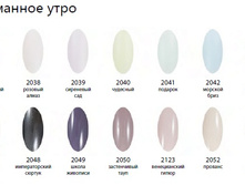 13-�������� ����.jpg