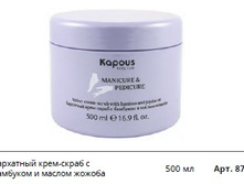 ��������� ����-����� � �������� � ������ ������.jpg