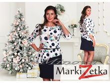 ������ 1954 ���� ������� 48,50,52,54