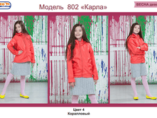 ��� ����