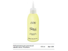 ������������� ��� ���������� ������� ����� PostMare.jpg