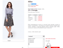 17152008JN ��������.png