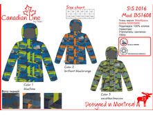 ������ ��� �������� Canadian Line by Seleo ������ BS-1608_1560 ���+%