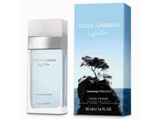 8738 Light Blue Dreaming In Portofino-220x220.jpg